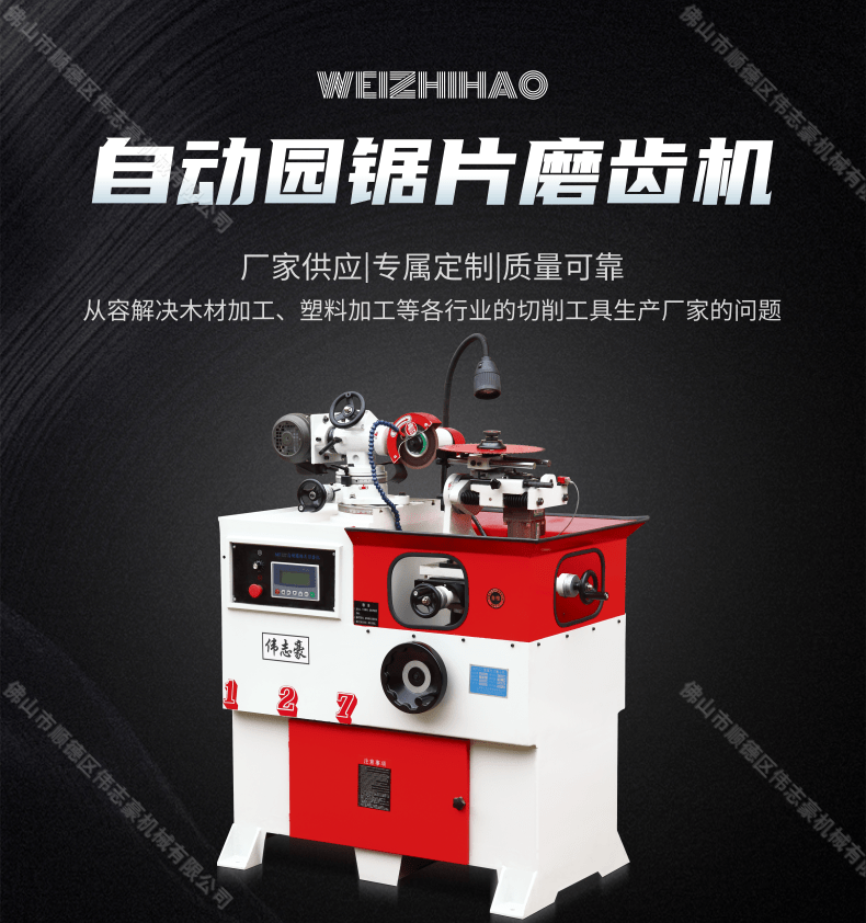 可以自己打磨嗎?需要什么工具?找專人打磨費用怎么算?