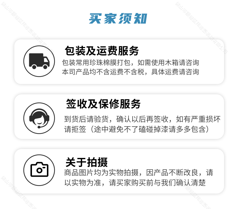 磨刀機(jī)哪個(gè)牌子的好用？