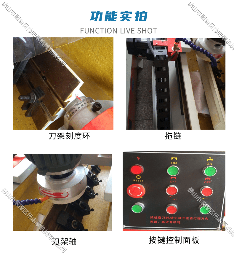 手動磨刀機多少錢一臺？